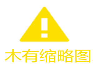 迅捷混凝土ERP系統(tǒng) vs 工廠生產(chǎn)加工管理軟件免費(fèi)版的ERP系統(tǒng)