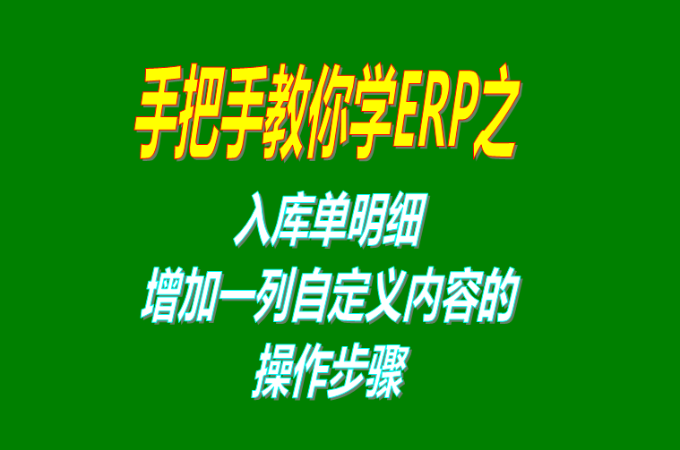 生產(chǎn)管理軟件下載,生產(chǎn)管理系統(tǒng)下載,生產(chǎn)管理軟件免費(fèi)下載,生產(chǎn)管理系統(tǒng)免費(fèi)下載